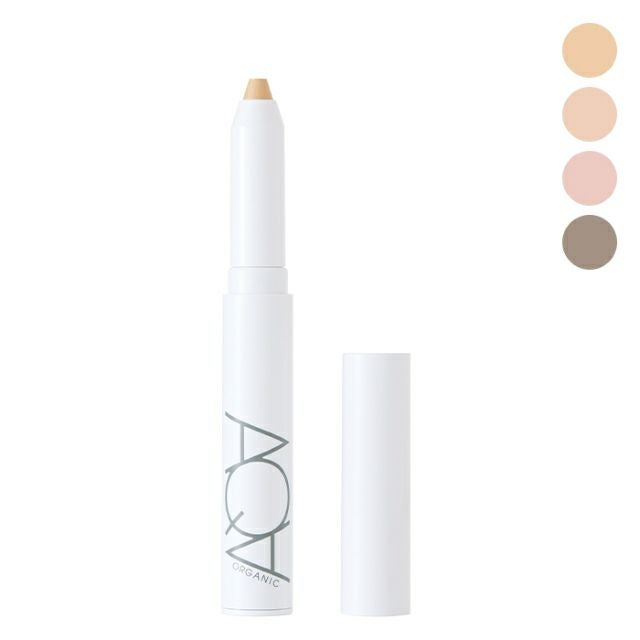オーガニックスティックコンシーラー