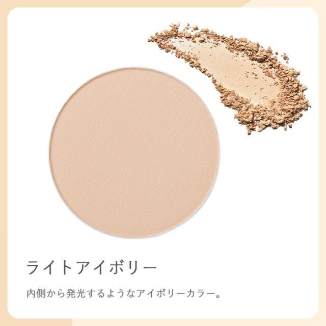 オーガニックトリートメントヴェール リフィル