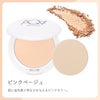 【初回限定】オーガニックトリートメントヴェール リフィル ケースセット(パフつき)