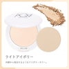 【初回限定/ブラシプレゼント】オーガニックトリートメントヴェール リフィル ケースセット(パフつき)