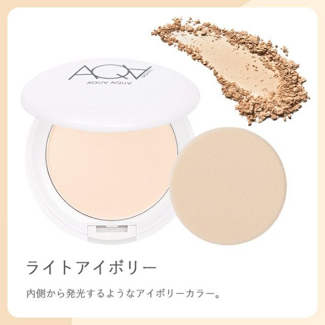 【初回限定/ブラシプレゼント】オーガニックトリートメントヴェール リフィル ケースセット(パフつき)