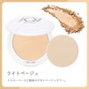 【初回限定/ブラシプレゼント】オーガニックトリートメントヴェール リフィル ケースセット(パフつき)