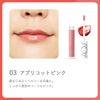 オーガニックシアーグロス