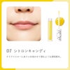 オーガニックシアーグロス