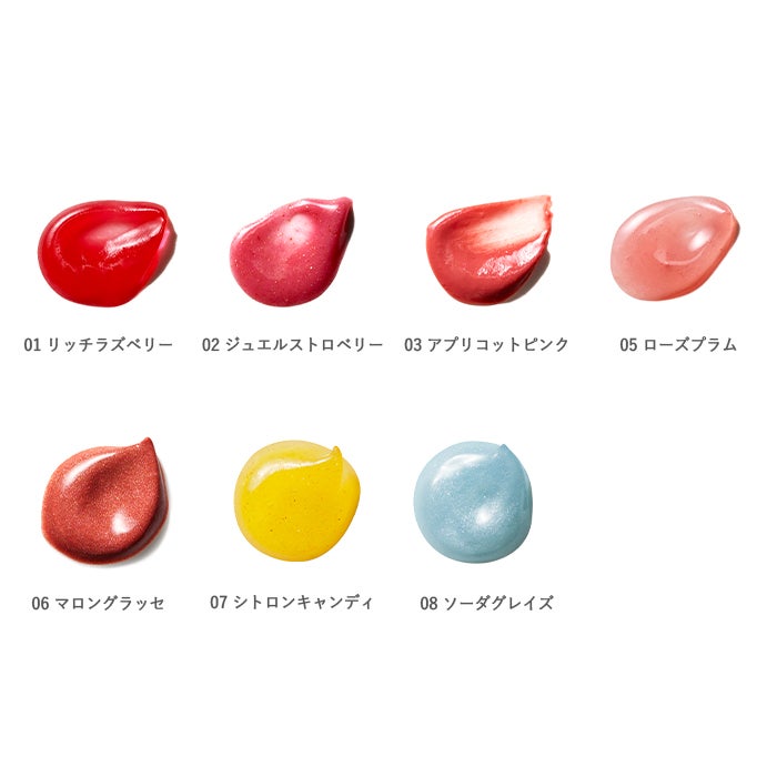 オーガニックシアーグロス