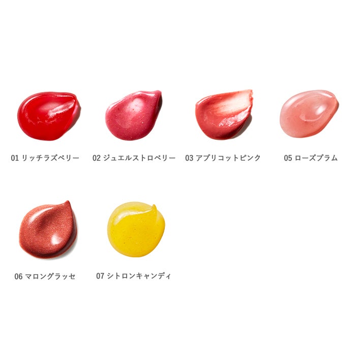 オーガニックシアーグロス