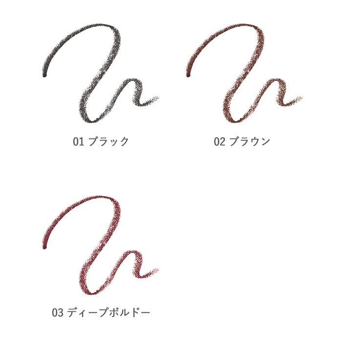 専用ページ 専用ページにて他の方落札禁止AUCLAIR オークレアー クロスカントリー