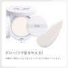 【お一人様1色限り】オーガニッククッションコンパクト コントロールUV(リフィル＆ケースセット)