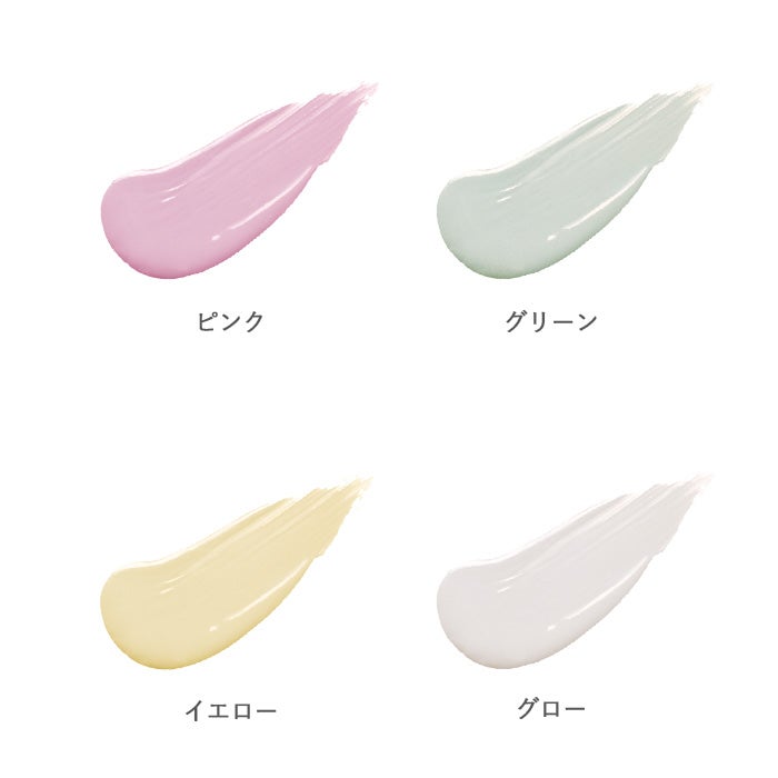 【お一人様1色限り】オーガニッククッションコンパクト コントロールUV(リフィル＆ケースセット)