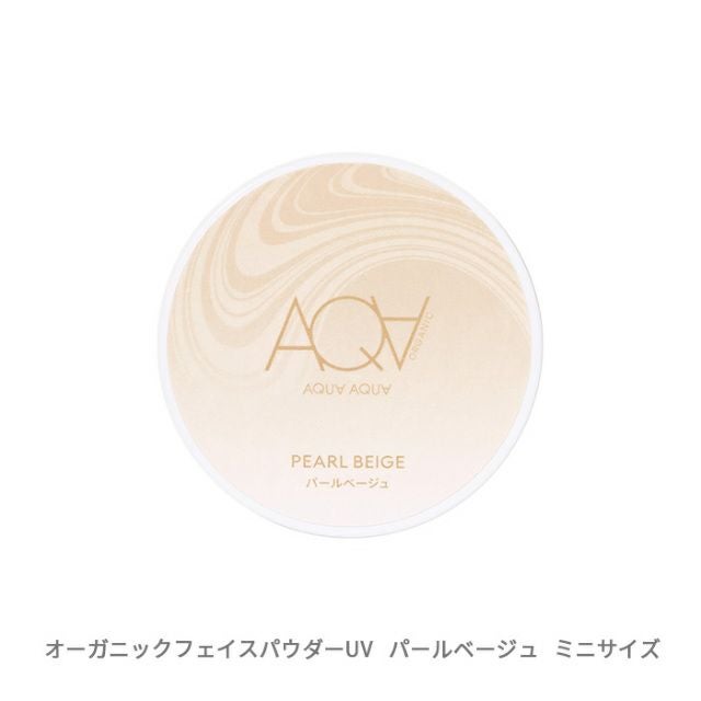 【初回購入限定】トライアルセットD 送料無料