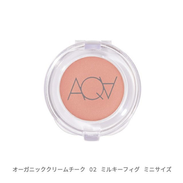 トライアルセットD | オーガニックコスメ アクア・アクア 公式