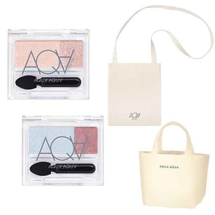 オーガニックデュオシャドー（新色セット）