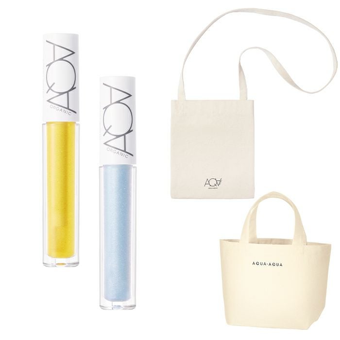 オーガニックシアーグロス（新色セット）