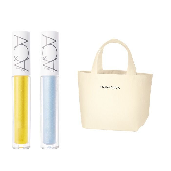 オーガニックシアーグロス（新色セット）