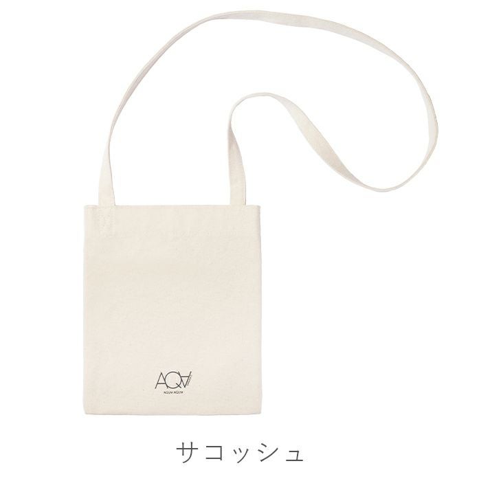 オーガニックシアーグロス（新色セット）