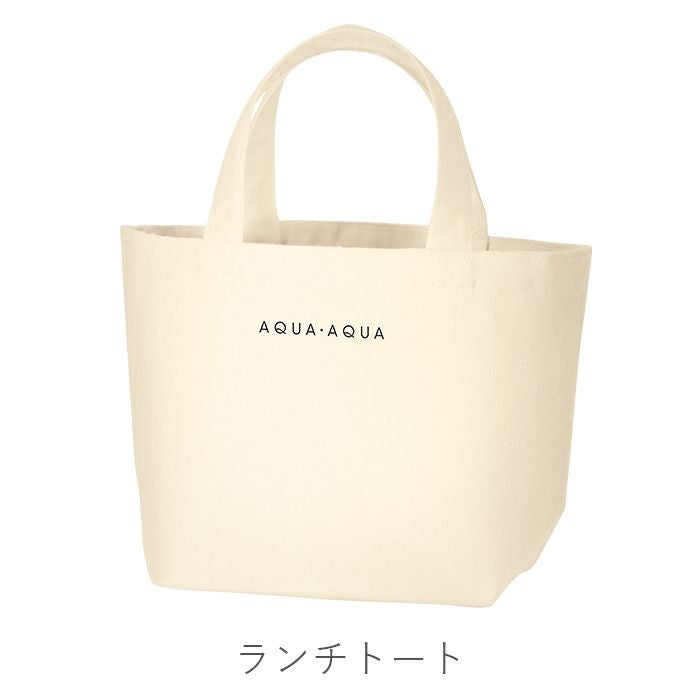 オーガニックシアーグロス（新色セット） | オーガニックコスメ アクア